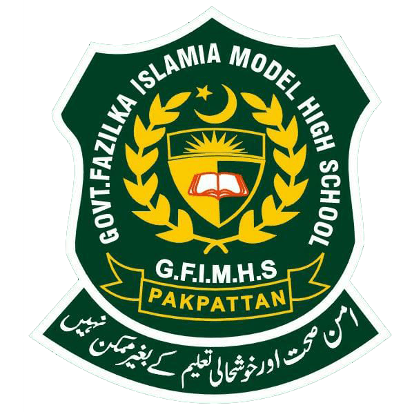GFIHS Logo