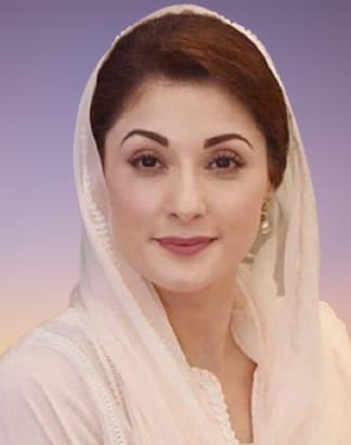 Ms. Maryam Nawaz Sharif